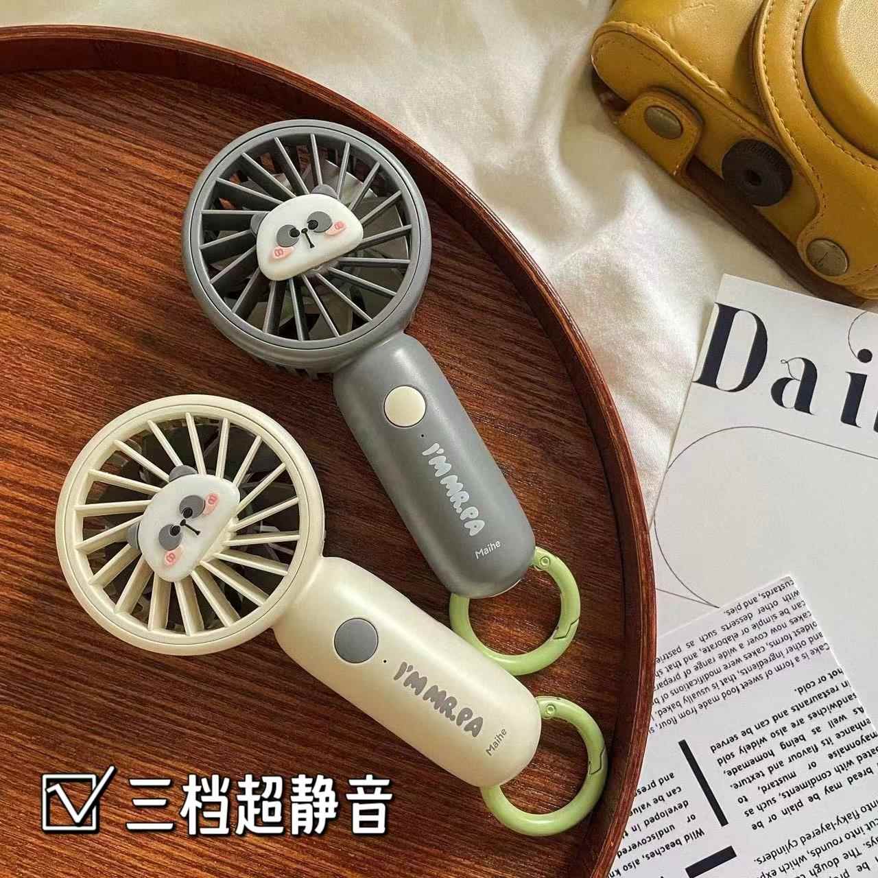 静音卡通便携usb可充电迷你小风扇挂扣三档强风超长待机学生礼物
