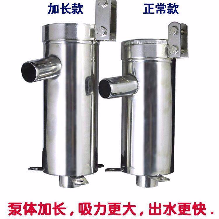 加长加厚压水井锈头摇水泵井RYU家用不水井手动压井头钢抽水机手