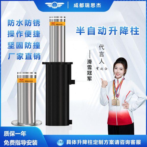 半自动升降柱手动固定路桩停车位不锈钢警示路障防冲撞挡车桩柱子