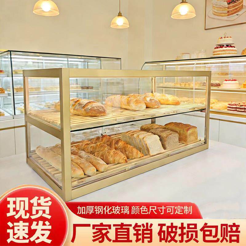 吧台台面甜品玻璃展示柜网红烘焙店蛋糕陈列柜西点面包铝合金商用