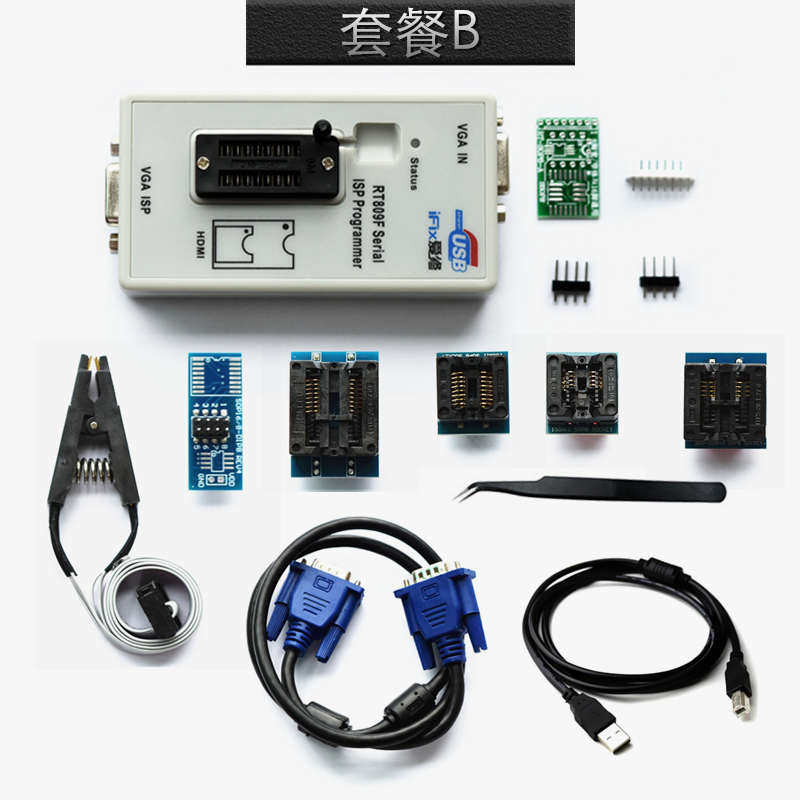 新款RT809F 电脑主板液晶电视通用智能USB编程器笔记本BIOS烧录器