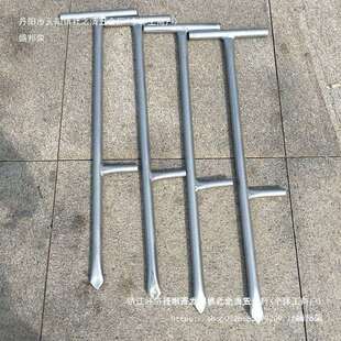 大棚打洞器打孔打洞插管插竹竿五金农业农用工具田地工厂一件