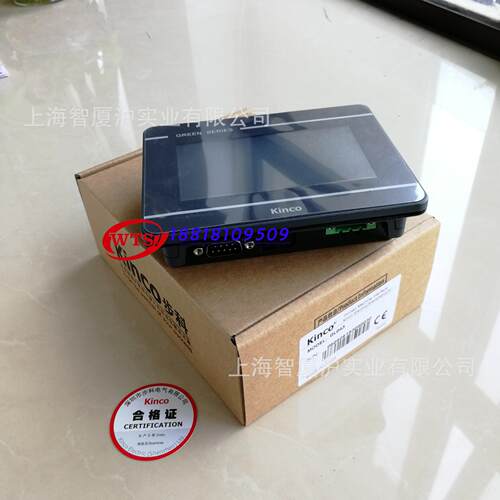 GL043Kinco触摸屏人机界面新款4.3寸液晶屏显示屏