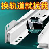 抽屉二节滑道导轨衣橱柜滑轨办公电脑桌两节静音托底拉轨滑轮轨道