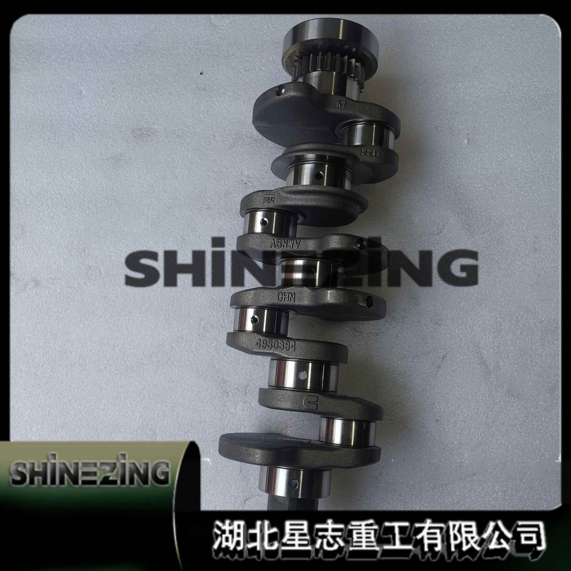 4980384/Crankshaft内燃机发动机配件曲轴凸轮轴Camshaft/4980384