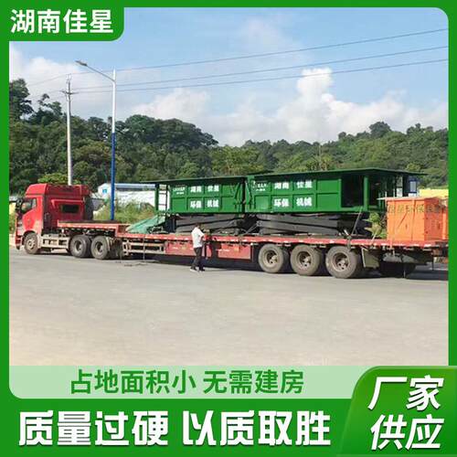 供应升降型地埋式学校医院垃圾压缩站城镇高速公路环卫垃圾中转站