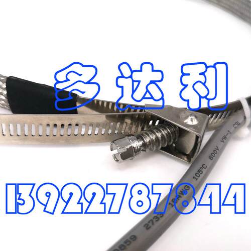 00PPG000455000 开利电加热器 65W 400V开利油加热器30RB 30RQ