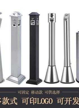 9柱ZRT不锈钢灰户外室吸烟区烟烟头收灭烟集酒F769S8J6店商用圆形