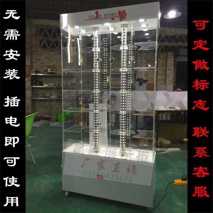 商品旋转柜亚克力展示柜手机配件精品饰品陈列柜手表博物馆展示柜
