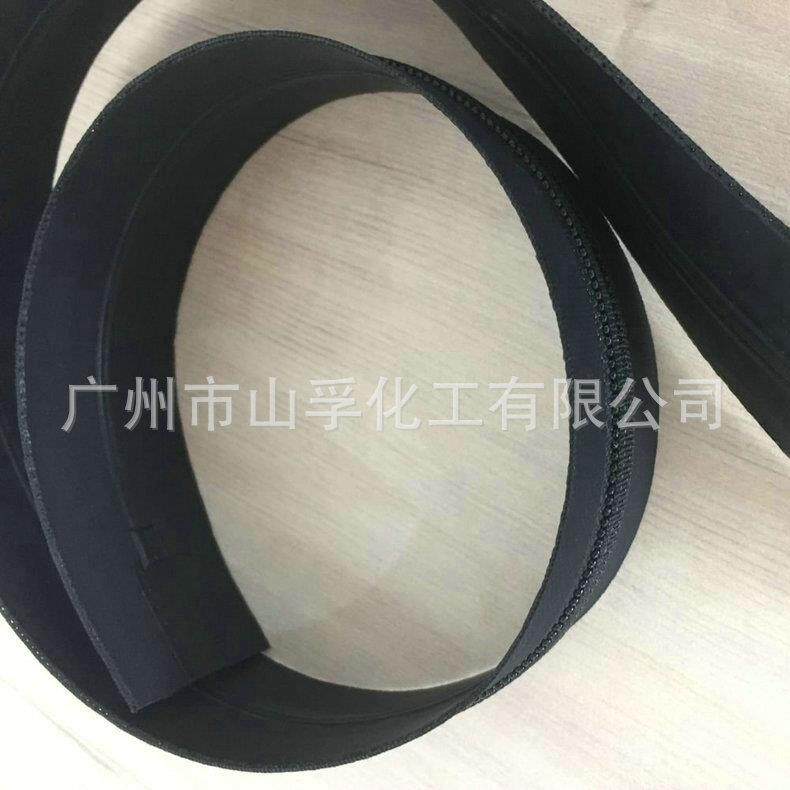tpu防水拉链膜 PVC防水气密拉链厂家 防化服密封拉链供应