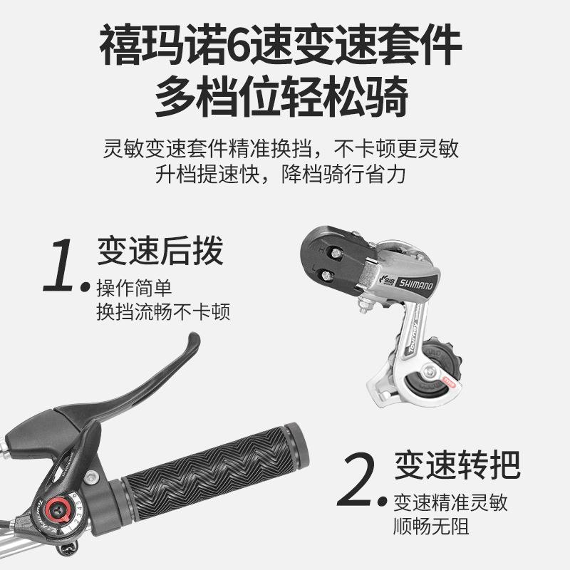 新款直销20寸16寸碟刹变速免安装折叠自行车成人代步单车学生轻便