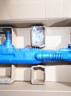 供应B87C气动风镐B87手持式破碎镐混凝土岩石破碎