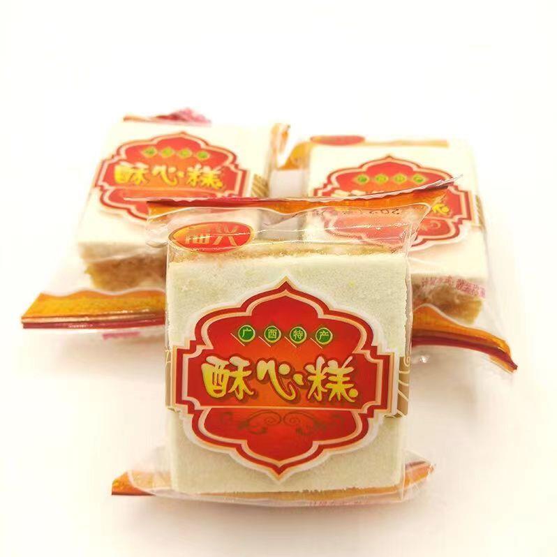 正宗广西特产椰子糕酥心糕沙琪玛夹心米糕糯米糕点8090后怀旧零食