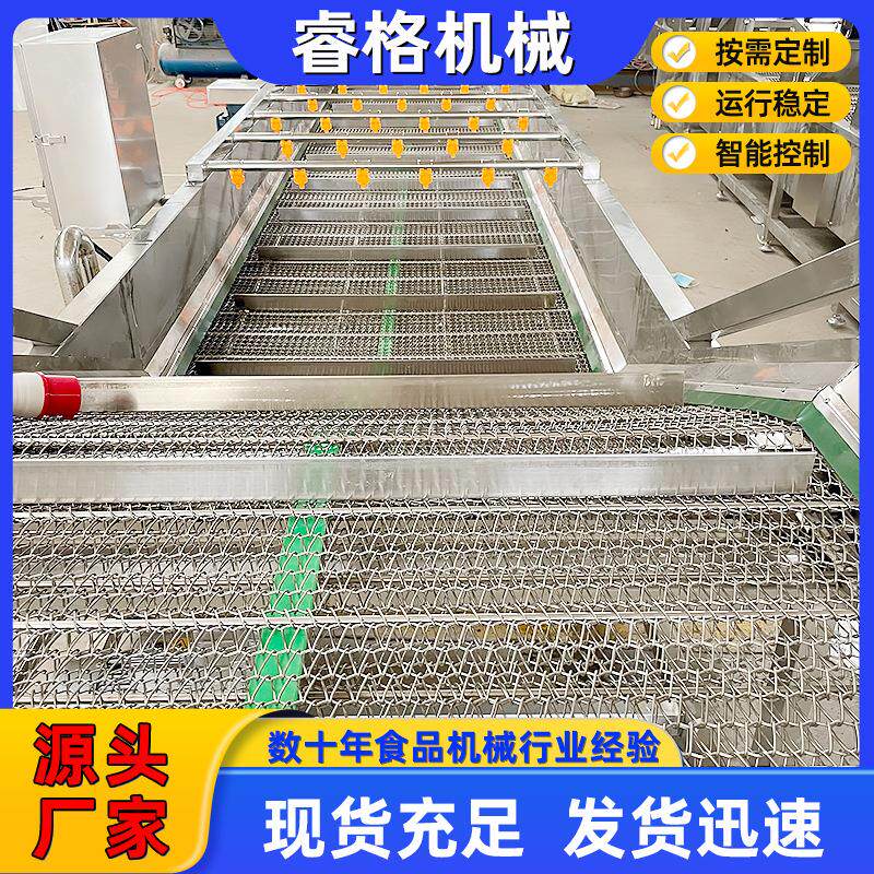 果蔬气泡清洗机 喷淋式净菜清洗机设备 全自动大姜竹笋气泡清洗机