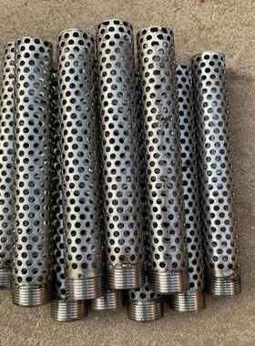 管直35mm冲304多网孔径圆孔孔NXF管圆柱形过滤网筒不锈钢滤芯骨架