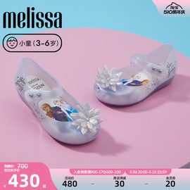 melissa梅丽莎迪士尼冰雪，奇缘合作款，蝴蝶结小童单鞋果冻鞋32851