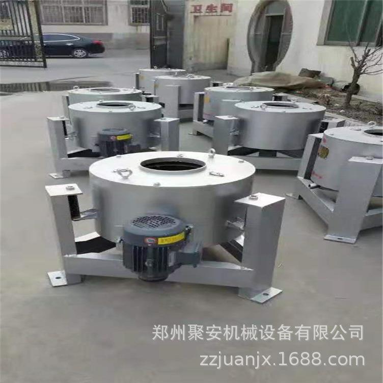 减震不锈钢滤油机 离心式花生油滤油机 移动立式煎炸油过滤机