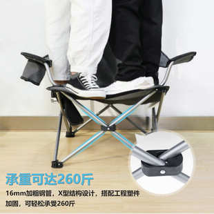 迈步者户外便携折叠坐躺两用椅靠背钓鱼椅野外露营躺椅午休椅包邮