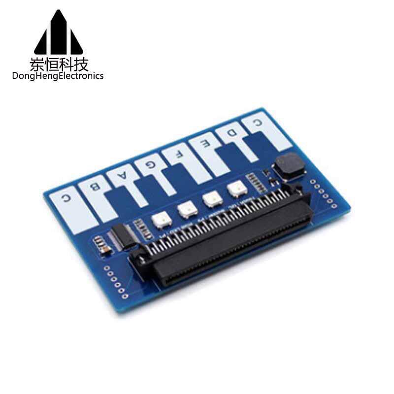 Micro:bit扩展板 迷你钢琴音乐扩展板 炫酷彩灯/蜂鸣器/按键