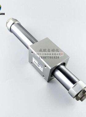 磁耦杆合无气缸RMS403-100RMS40-10X200*00*400/50德0/600/700S-F