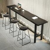 靠窗黑色实木吧台桌阳台家用长条桌靠墙高脚桌客厅隔间商用吧台桌