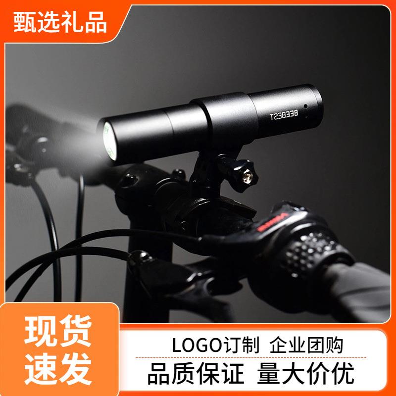 极蜂强光变焦手电筒黑色高亮度无级变焦六档模式尾部强磁吸柔光