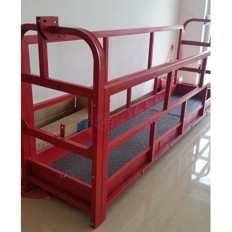 电动高空作业提升机 工地小型吊床 脚踏吊篮高空作业起重升降设备