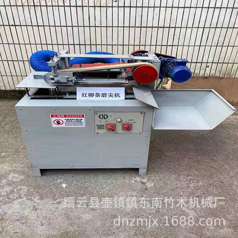 加全自动红柳条磨尖机红柳枝工械设DN-997MJ红备柳枝机削尖机厂家