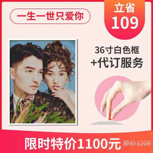 高档di婆y手工蜜日生礼物女生送老闺男朋友特别的有意义走心创意
