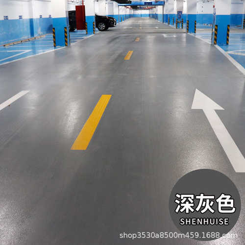 地面室外阳台地坪院子防水耐磨户外漆漆防滑防冻露台地板漆水泥
