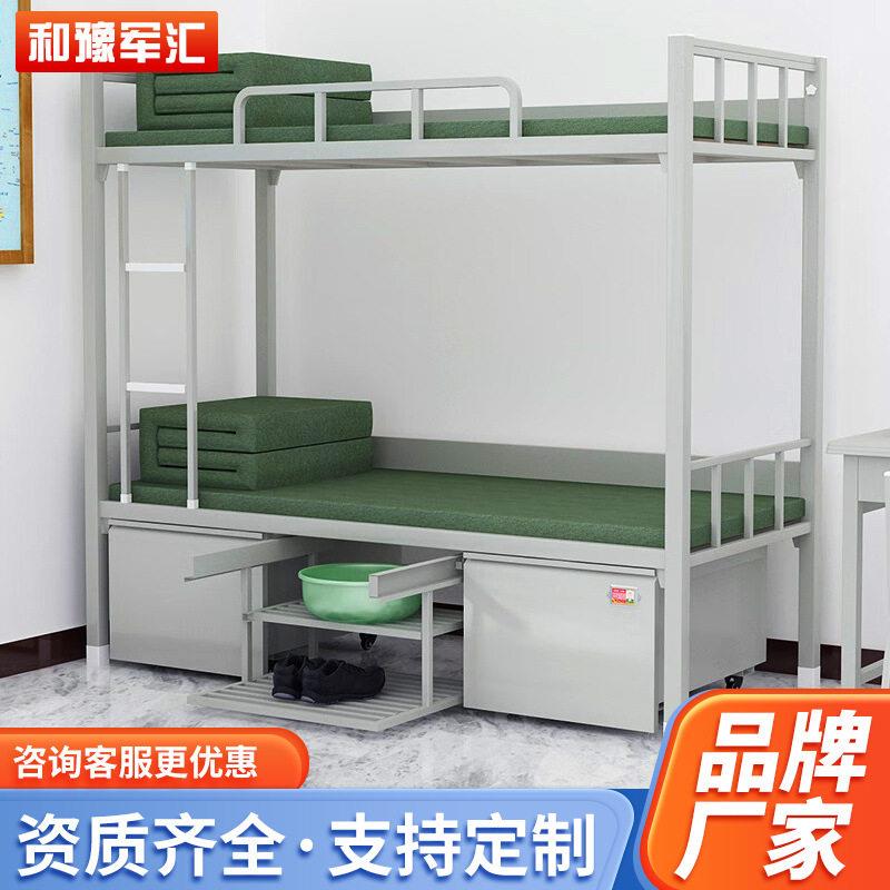制式营具14款双层床上下铺营房人床宿舍床电脑桌学习桌椅组合