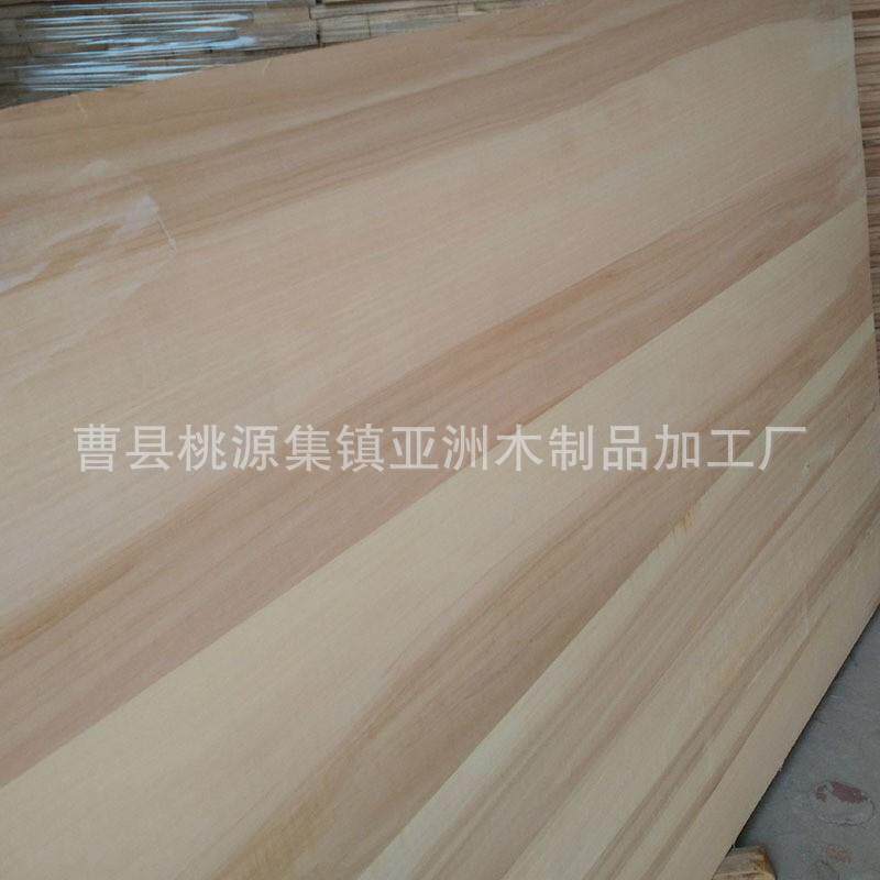 桐木拼板实木板材不易劈裂碳化桐木板装饰板材DIY手工原料桐木板