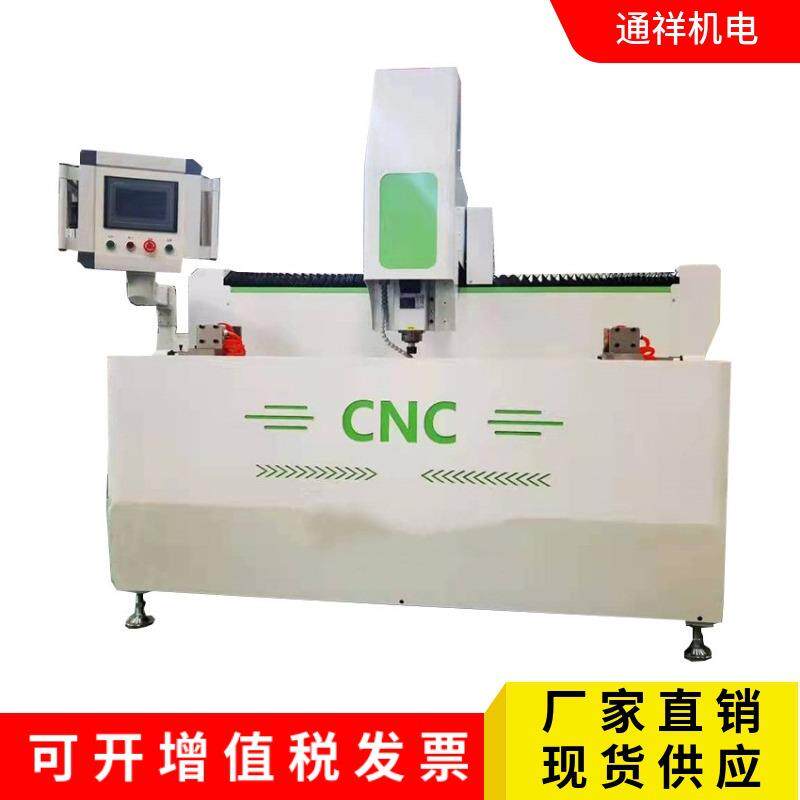 铝合金加工设备铝型材数控钻铣床铝合金钻铣一体机1200钻铣床