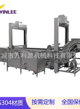 万利源SUS304龙门提升式恒温水循环肉制品化冻化冰设备猪头解冻机