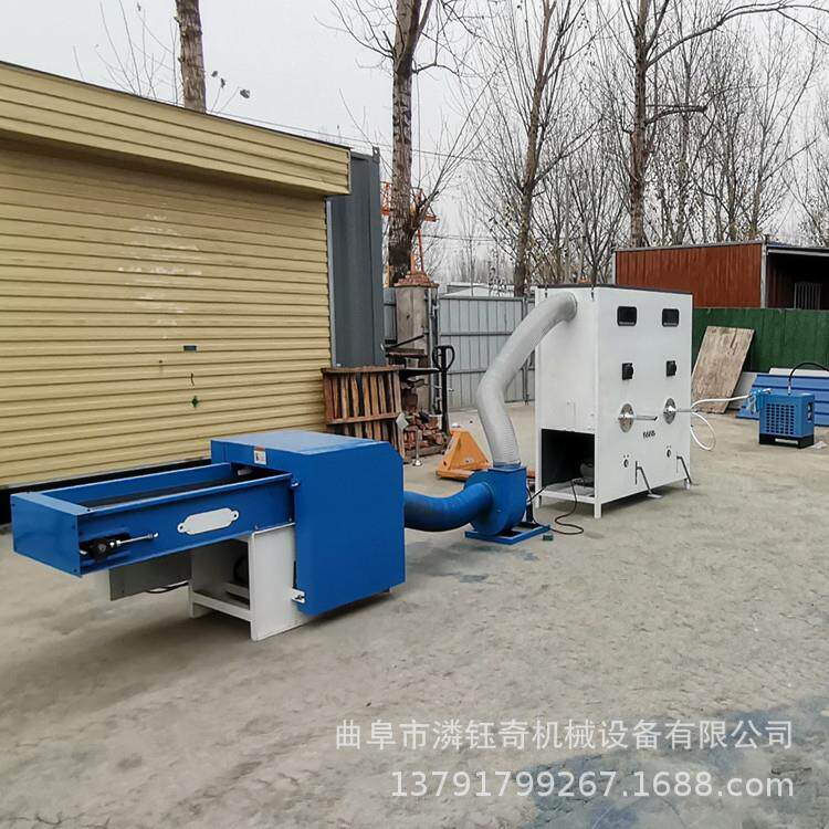 潾钰奇棉服充棉设备 小型钥匙挂件充装机 中空棉珍珠棉开松机