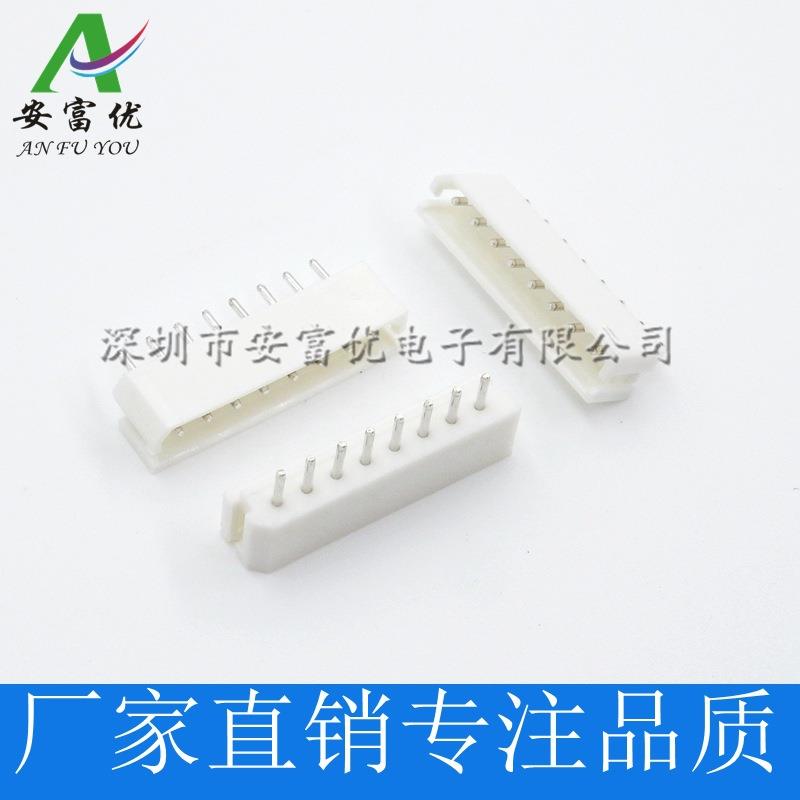 接线端子 接插件 5264-8A 8P 2.54mm间距 XH直针座 圆针