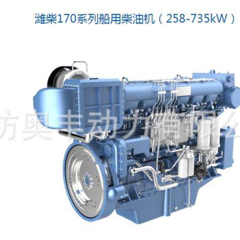 170系列船用主机X6170ZC620-2船用8170ZC1000-5抽沙船主机