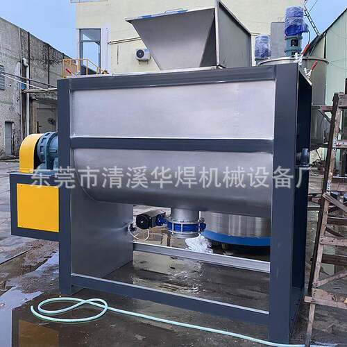 厂家现货500公斤钛白粉颗粒搅拌机深圳1吨粒子膏体加热混合搅拌机