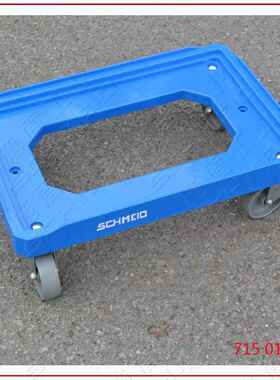 LLVSc转h箱meid施盾ABS塑料胶搬运车四工业料箱台车周箱乌轮龟小