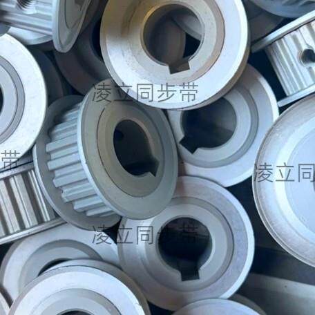 同步轮 5M72齿-72齿5M 同步带轮 同步带铝合金