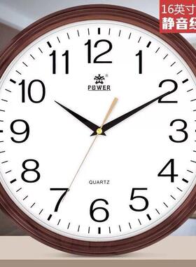 POWER霸王钟表圆形木纹色14-20英寸简约静音日历挂钟客厅卧室壁钟