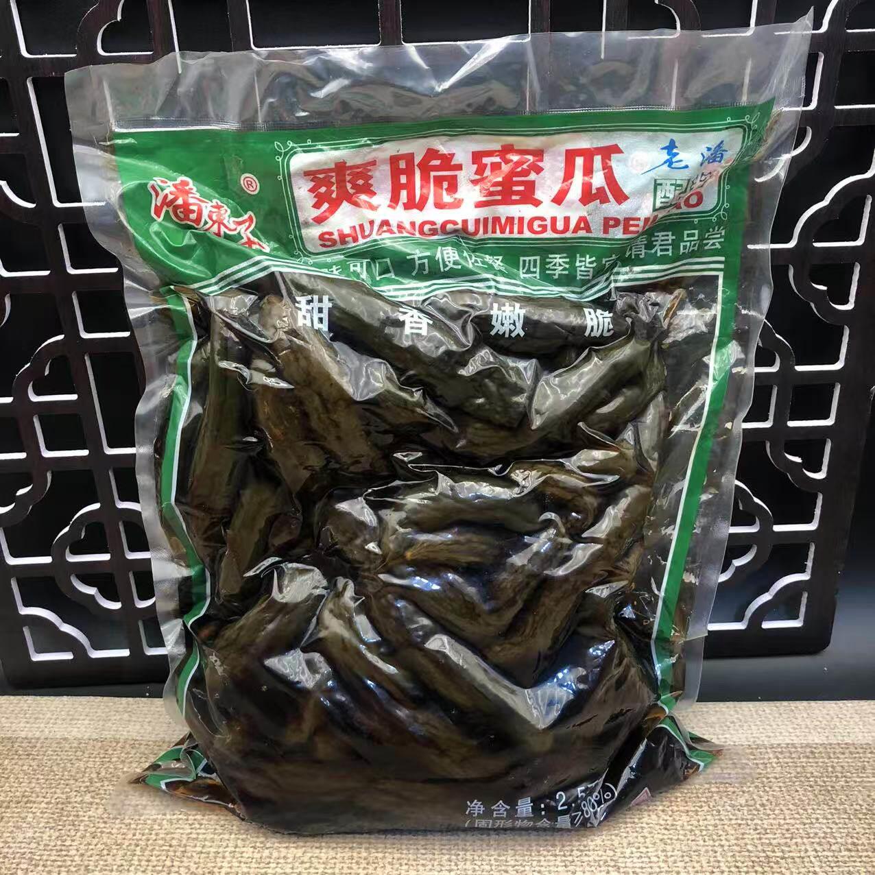 【潘东子爽脆蜜瓜5斤装】腌黄瓜脆甜酱瓜乳黄瓜咸菜下饭菜即食