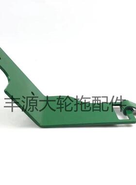 迪尔904/1054/1204/1354拖拉机后中心拉杆NF300508中拉杆固定架