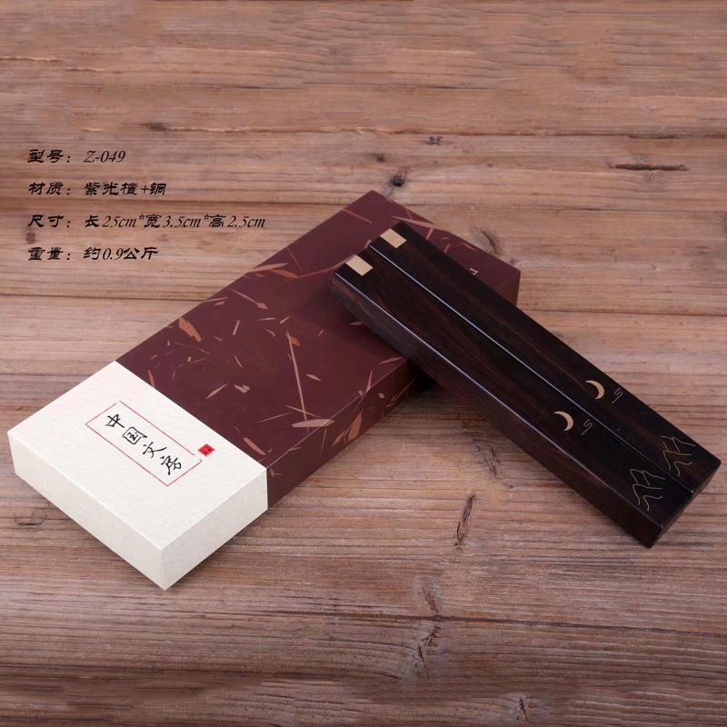 木质镇纸 黑檀木镶色榫卯镇尺 实木 文房四宝工艺品厂家直销