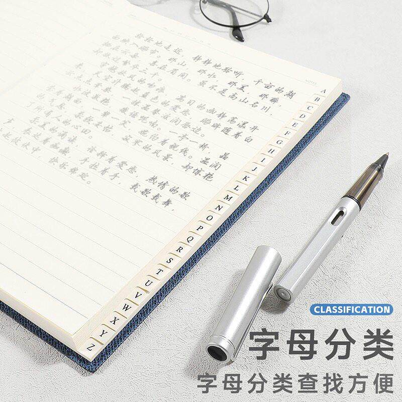 喜通带索引字母分类记事本软皮商务办公笔记本日记本会议记录本