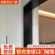铝合金垭口套一体成型包边门套阳台厨房极简窗框套入户卧室哑口套