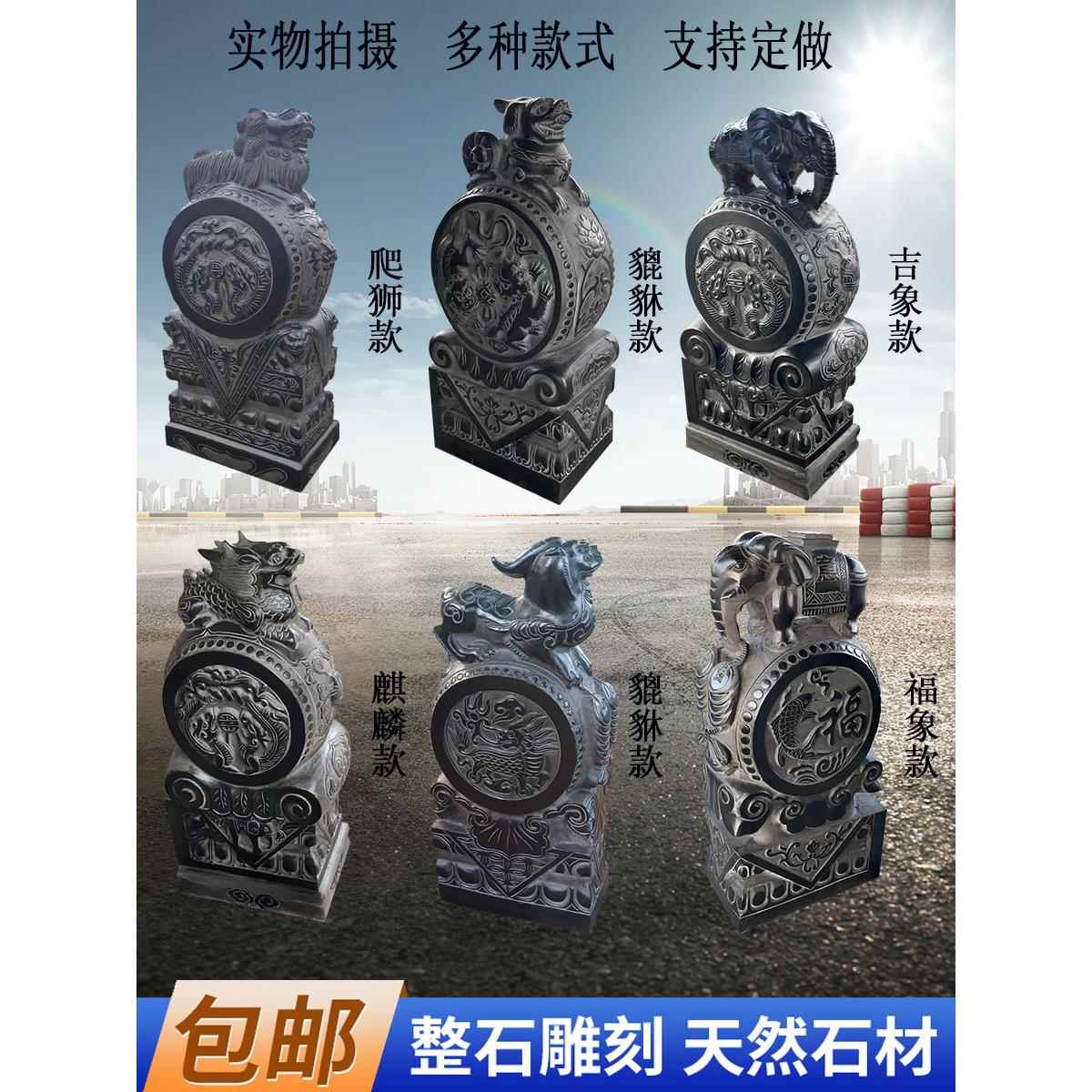 石雕门墩,鼓石对,青石古色古香老石墩,大院门镇屋,麒麟皮秀石