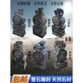 大院门镇屋 青石古色古香老石墩 麒麟皮秀石 鼓石对 石雕门墩