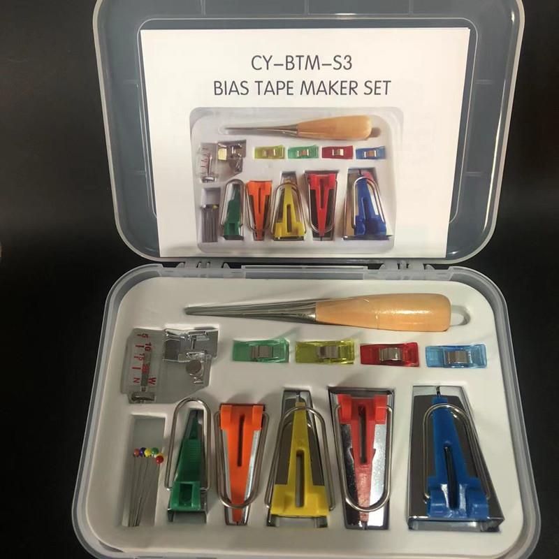 高档制带器5组合套盒包边包布条工具套装拼布拉筒缝纫套装