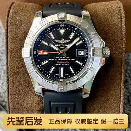 一口价98新百年灵手表43mm复仇者系列腕表自动机械男士表A3239011